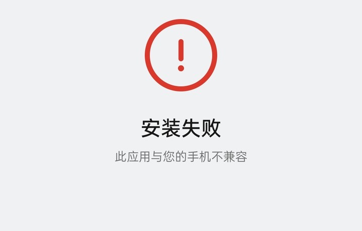 各位这怎么办啊