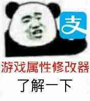 打不过怎么办