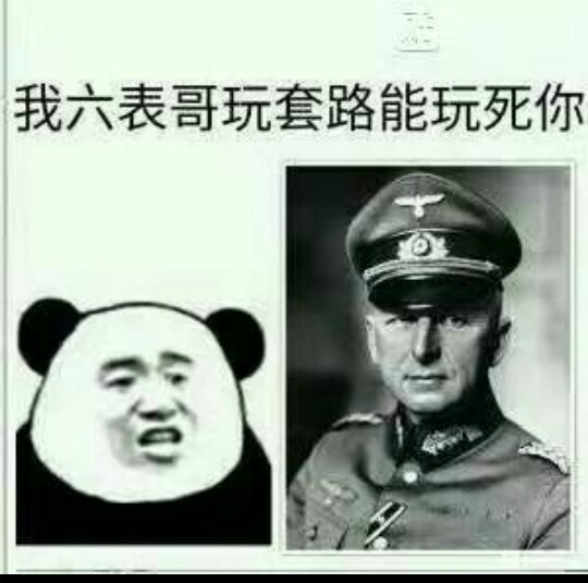 啊啊啊啊啊