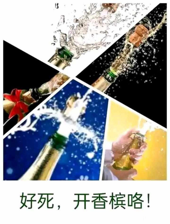 吴亦凡迎来入狱第一个生日