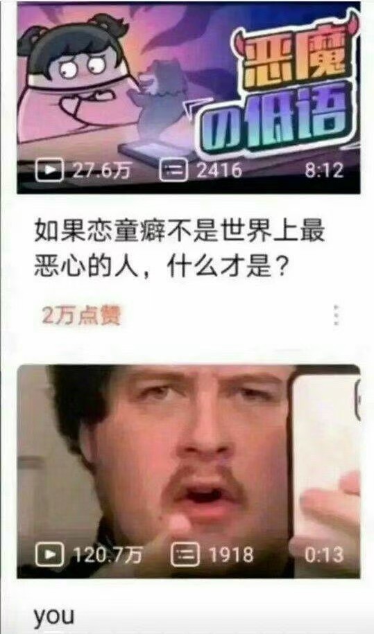 【每日话题】在游戏中抽到最喜欢的东西是什么