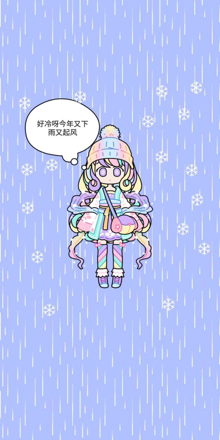 粉彩女孩春节主题活动 雪梅赋尘梦【已截止】