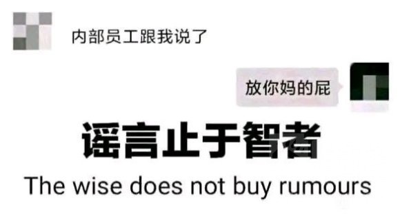 贺甲去了tx之后搞的游戏项目被砍了？