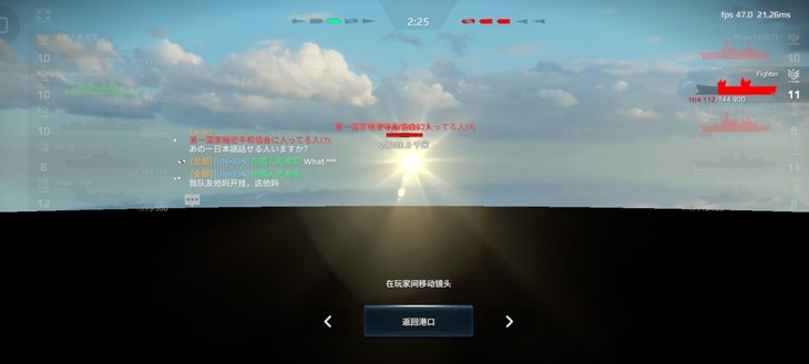 这BUG……绝了！！！