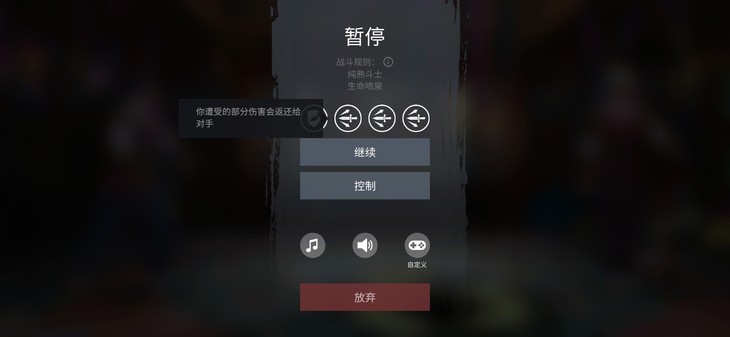 这是人干的事？