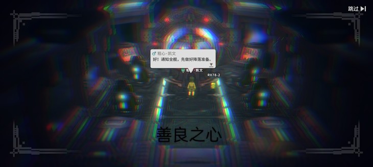 【已结束】限时体验《吟游战记》新游，赢音乐播放器MP3！