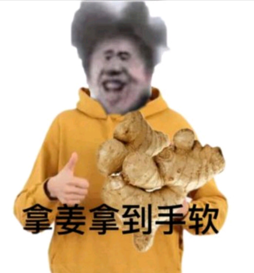 随便剪剪勿喷