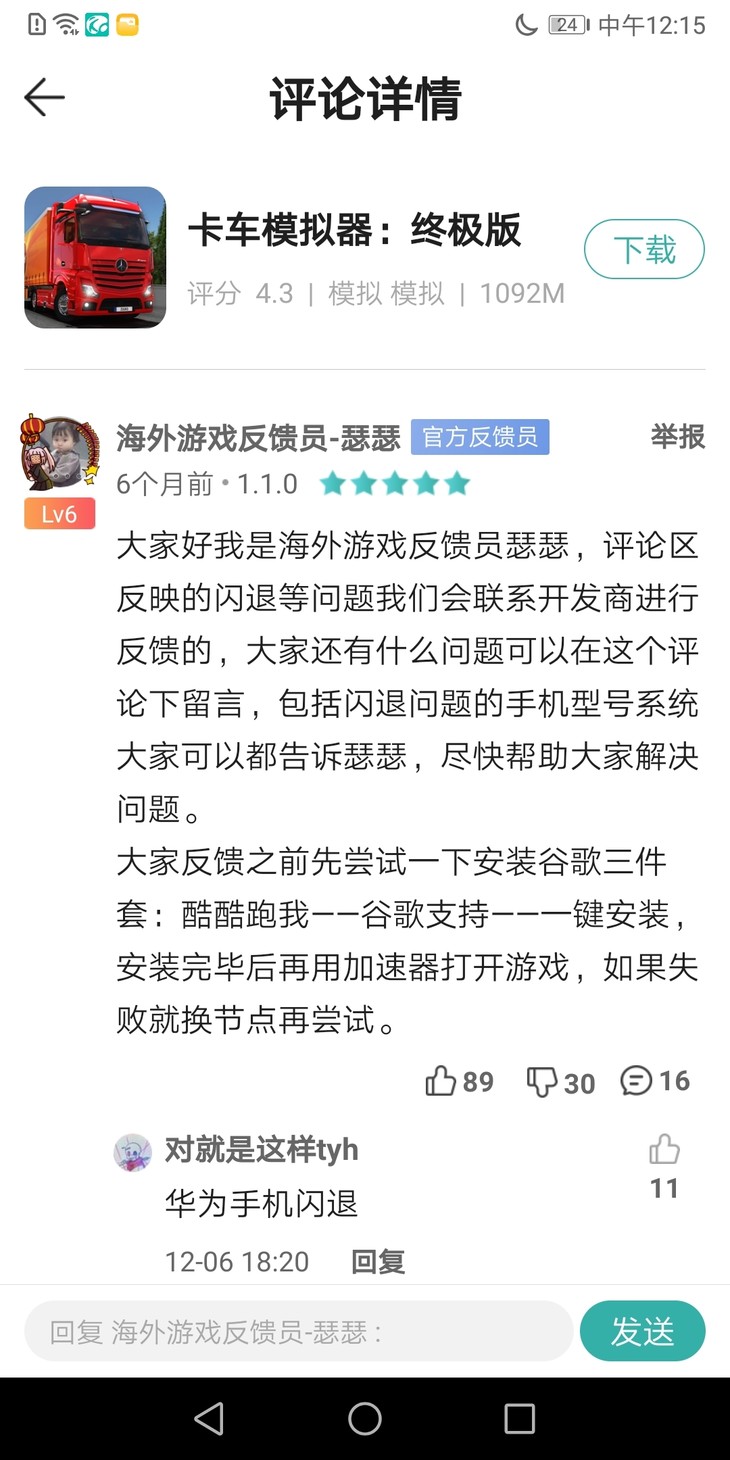 评论区常驻活动，点赞打卡送豆币【已截止】