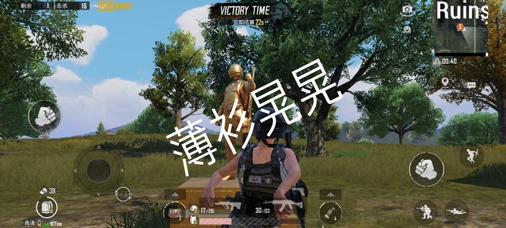 【巨玩x酷酷跑】PUBGM通行证预购优惠活动！