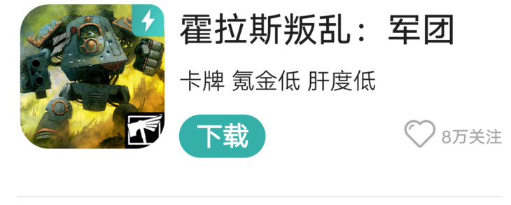 这玩不了，更新不了啊，有人会处理吗？