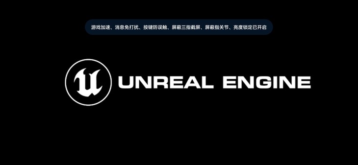 今日喜爱游戏茶话会（3.2）【已截止】