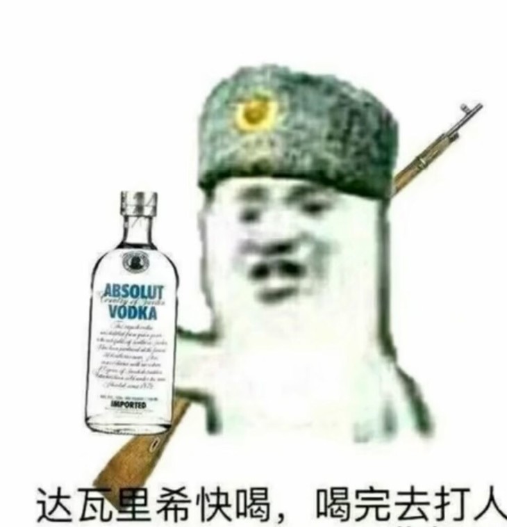 目前个人最好成绩