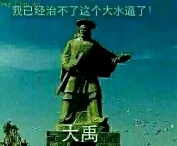 怎么说呢，已经回不到以前了