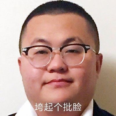 快来体验日式乡村生活！《小森生活》预热活动开始啦！（已截止）