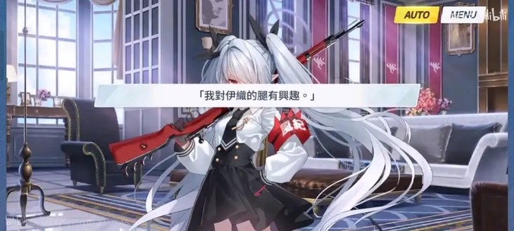 为人师表？