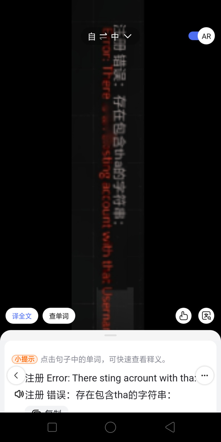 怎么会这样，求解答