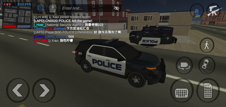 车神