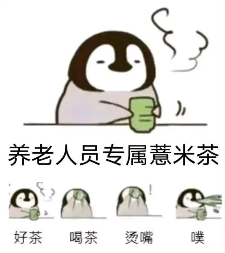 再来一波抽奖