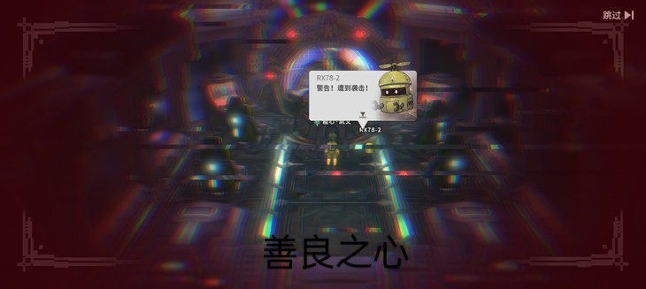 【已结束】限时体验《吟游战记》新游，赢音乐播放器MP3！