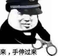 表情包，可以白嫖哦~