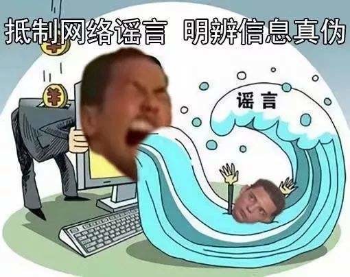 一好一坏消息