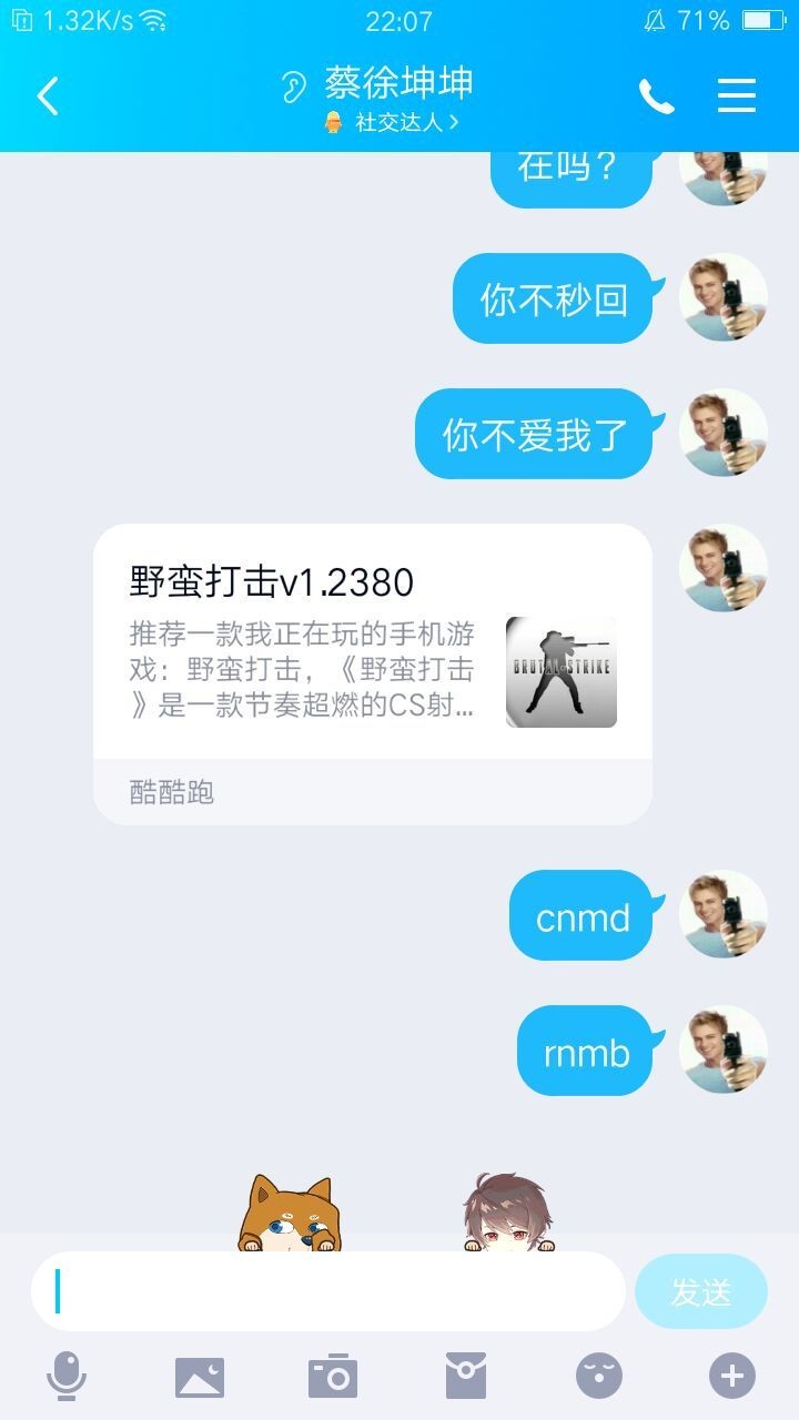 整活了！年前大奖集（内附八款皮肤价值100rmb）(已结束)