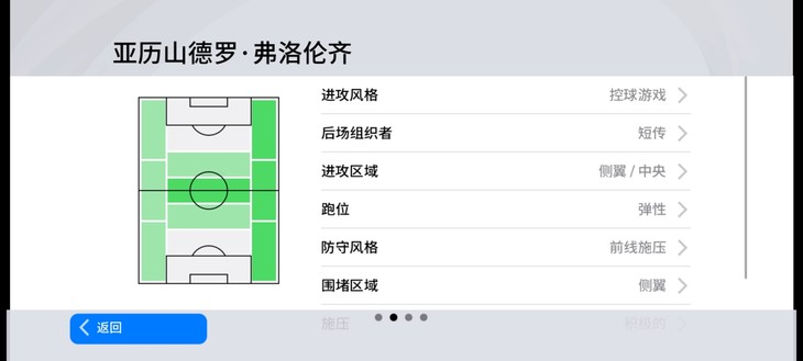 游戏社区活动，好游推荐赢随机游戏周边【已截止】