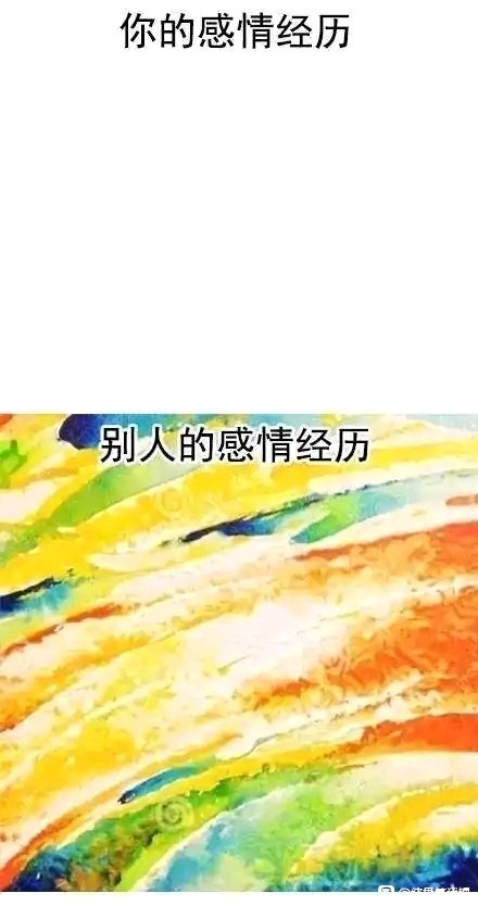 我好像有严重的心理问题，大家能不能帮帮我