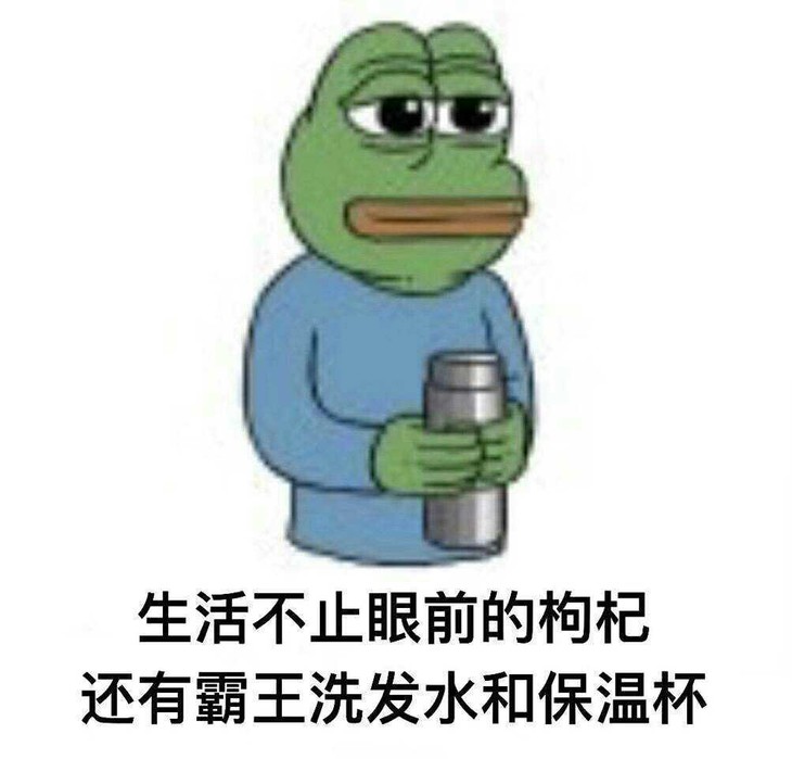 这就是时尚潮流吗？有被恶心到了，