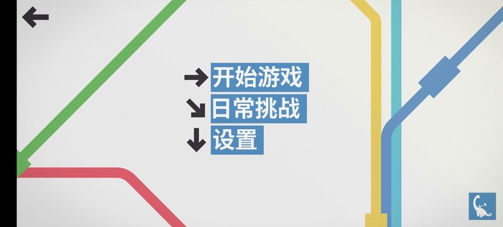 今日喜爱游戏茶话会（5.5）【已截止】