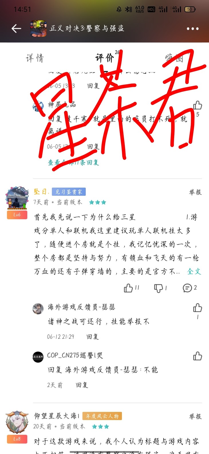 评论区常驻活动，点赞打卡送豆币【已截止】