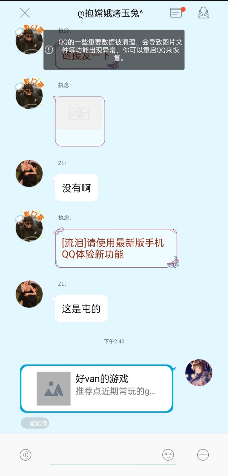 周常活动：游戏同享，欢乐成双—酷酷跑每周专题游单分享活动（10月18日-10月25日）