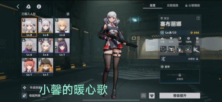 【已结束】限时体验《少女前线2：追放》，领蓝牙耳机好礼！