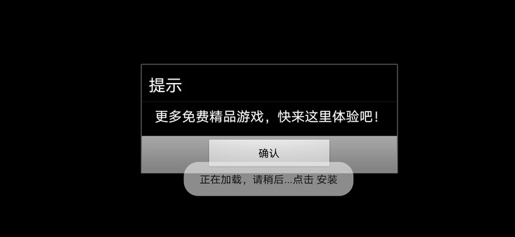 逃脱者2免费全地图，无须下载百度网盘