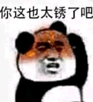 这就是现在00后的网恋方式吗？