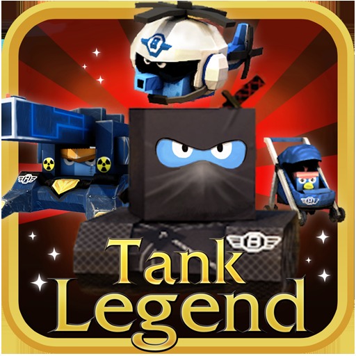 坦克英雄联盟Tank Legend