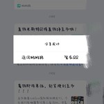 roblox活动分享专用帖。