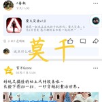 【已结束】预约《萤火突击》，抽精美实物礼品！