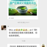 酷酷跑蛋仔派对视频创作企划第二期分享贴【已截止】