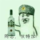 酷酷跑网友_53098502