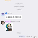 【已结束】预约《萤火突击》，抽精美实物礼品！