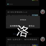 【已结束】预约《元梦之星》，抽冬日精美抱枕！