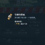 酷酷跑网友_2789597