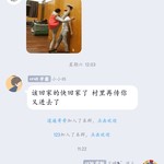 参与米加嗨圈话题，送头衔豆币