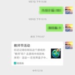 荒野乱斗嗨圈活动分享帖【已结束】