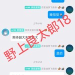 【已结束】预约《萤火突击》，抽精美实物礼品！