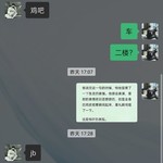 荒野乱斗嗨圈活动分享帖【已结束】