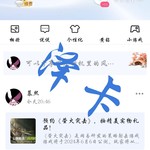 【已结束】预约《萤火突击》，抽精美实物礼品！