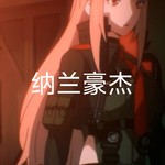 《妮姬：胜利女神》新版更新及福利活动