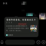 roblox活动分享专用帖。